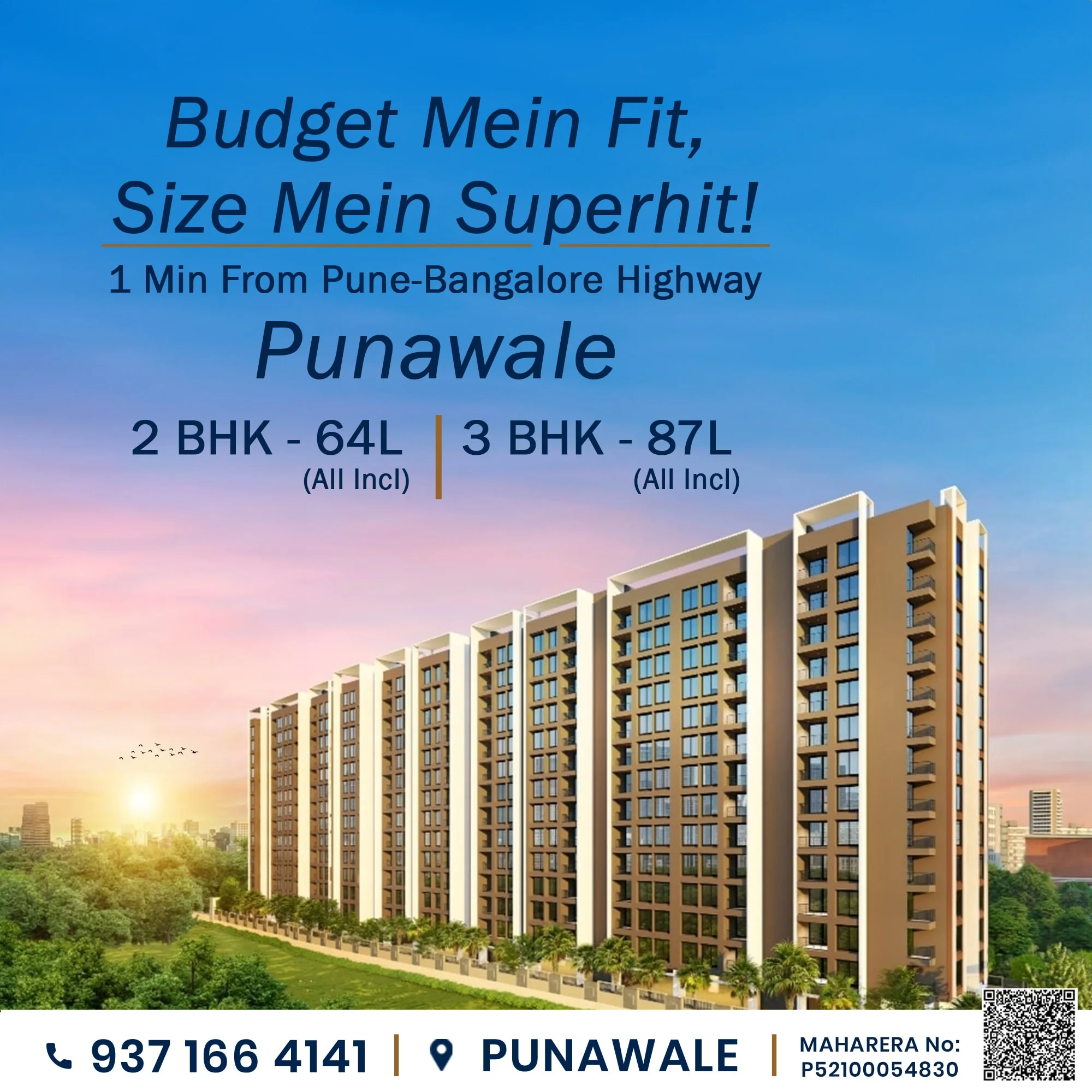 Rudraksh Vantage Punawale Mobile Banner